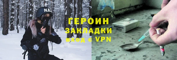 амфетамин Верхний Тагил