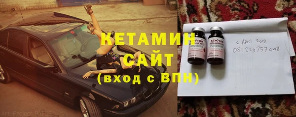 каннабис Верхнеуральск