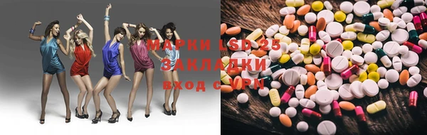 каннабис Верхнеуральск