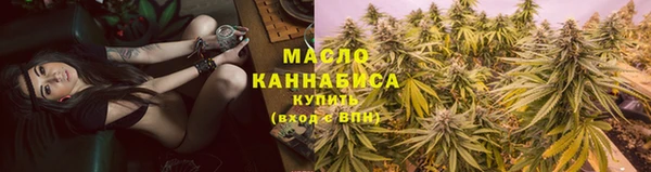 амфетамин Верхний Тагил