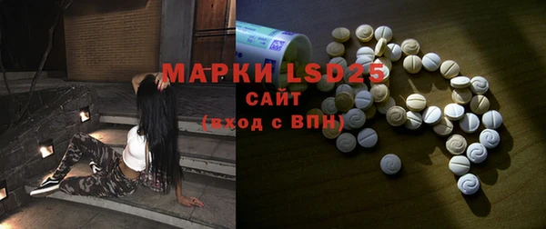 амфетамин Верхний Тагил