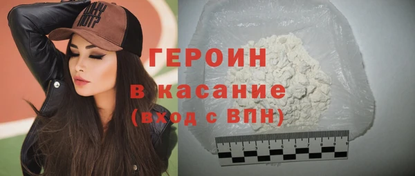 каннабис Верхнеуральск