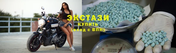 каннабис Верхнеуральск