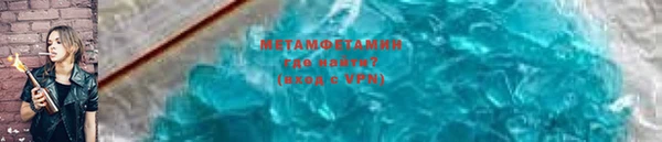 каннабис Верхнеуральск