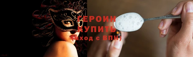 каннабис Верхнеуральск