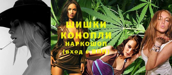 кокаин премиум Верея