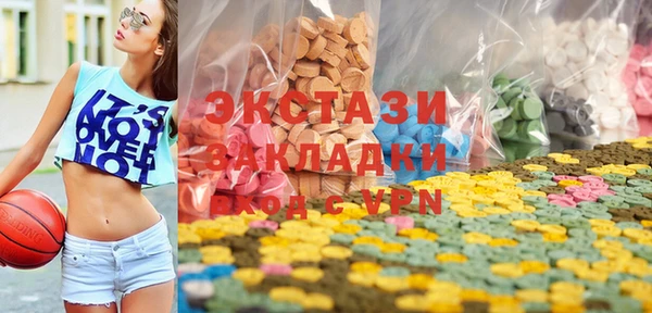 каннабис Верхнеуральск