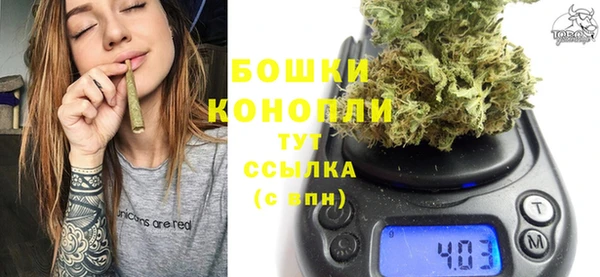 амфетамин Верхний Тагил