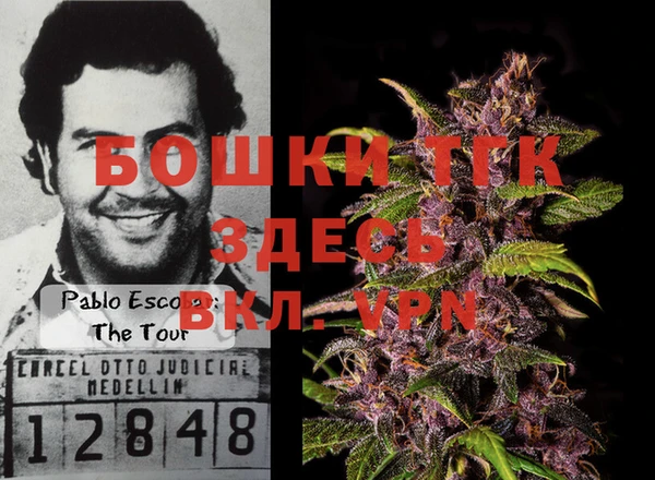 амфетамин Верхний Тагил