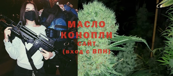 каннабис Верхнеуральск