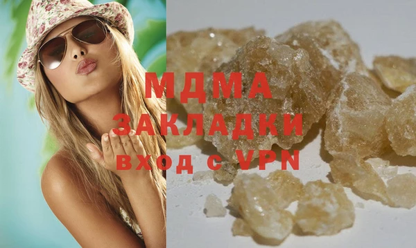 каннабис Верхнеуральск