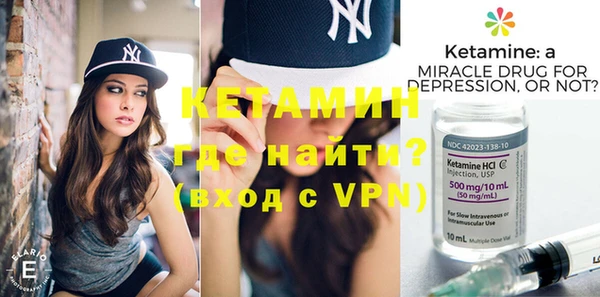 каннабис Верхнеуральск