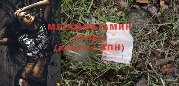 каннабис Верхнеуральск
