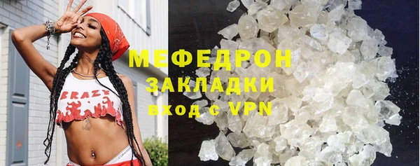каннабис Верхнеуральск