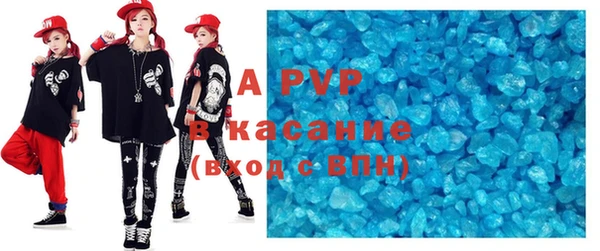 кокаин премиум Верея