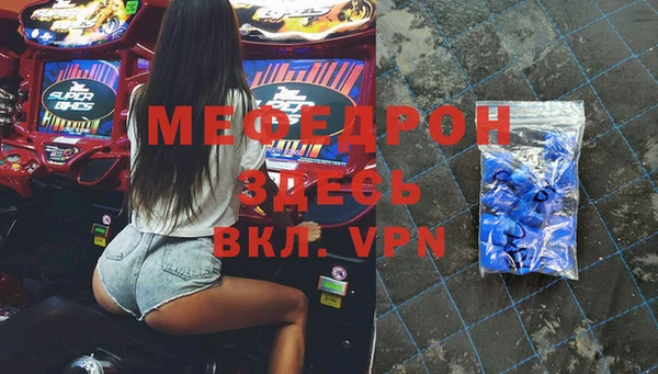 каннабис Верхнеуральск