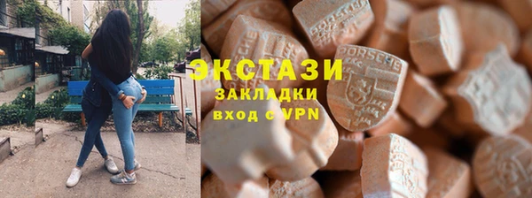 каннабис Верхнеуральск