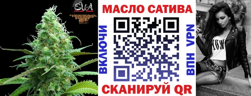Купить где  Ворсма  Дистиллят ТГК Wax 