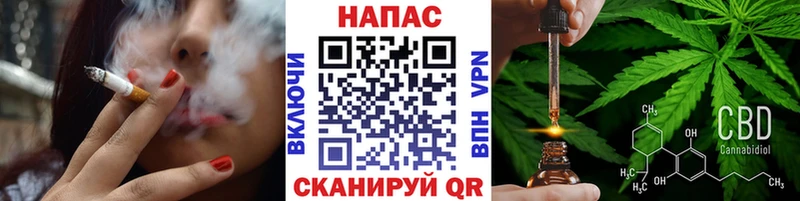 Купить закладки  Ворсма  Каннабис ГИДРОПОН 